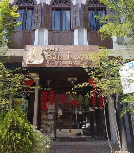 Ban Loong Hotel